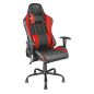 SILLA GAMER TRUTS RESTO GXT 707R