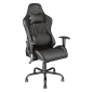 SILLA GAMER TRUTS GXT 707N