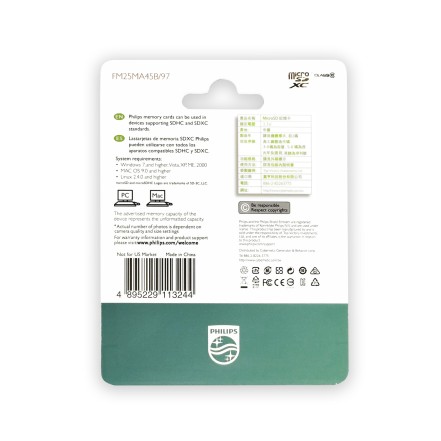 MEMORIA PHILIPS MICRO SD 256GB CLASE 10