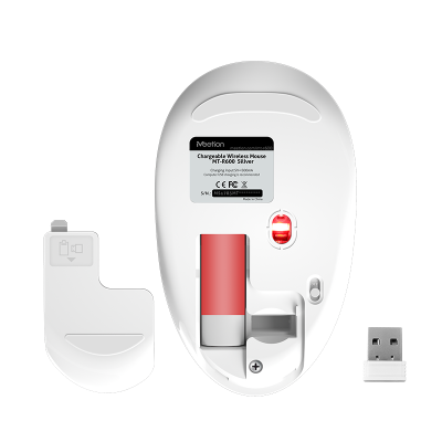 MOUSE MEETION R600 SILVER