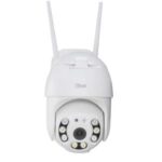 Camara Seguridad Mlab Head View