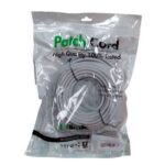 Cable Red Cat6 40 Mtr - Imagen 2