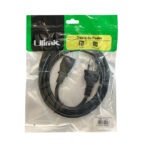 Cable De Poder Para PC 1,8 m - Imagen 3